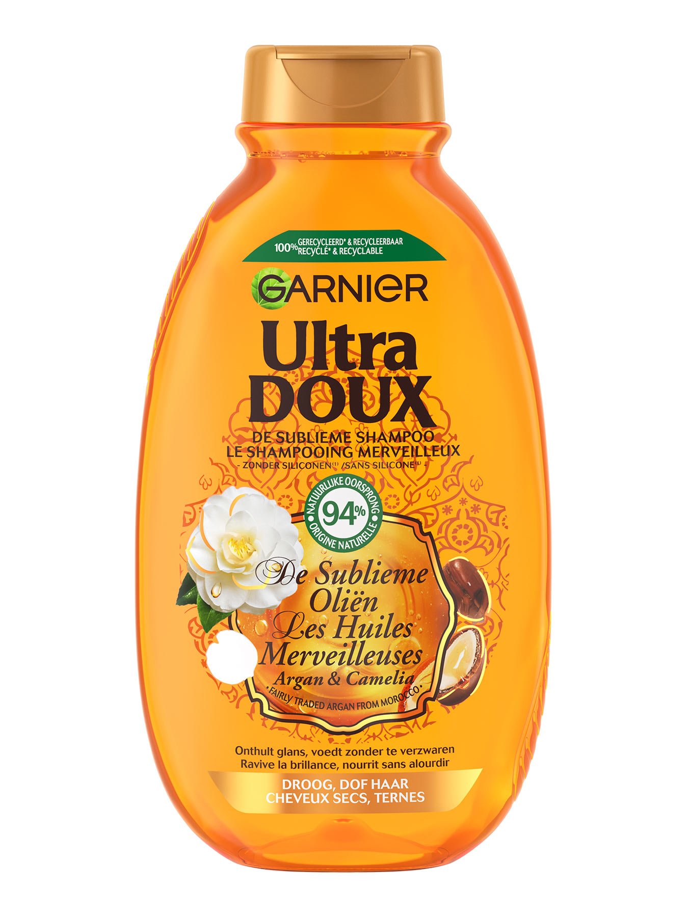 UD Shampoo 1350x1800pxjpg master