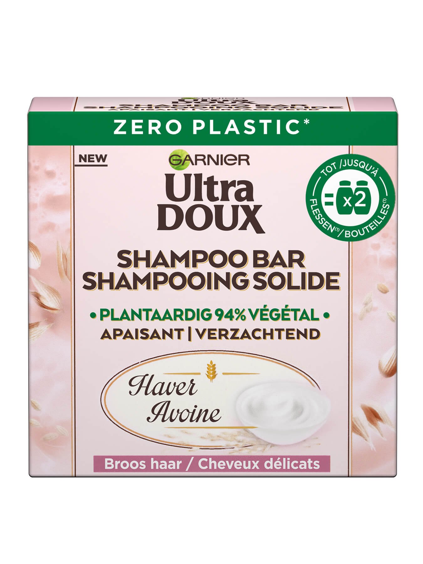 shampoing solide ultra doux avoine 1350x1800