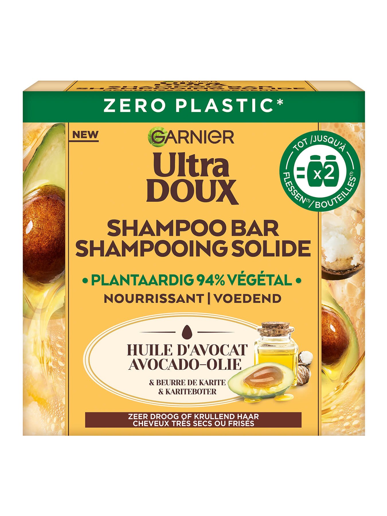 7983717 Ultra Doux Loving Blends Avocado Solid Shampoo Packshots 1 1350x1800