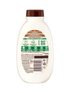 Garnier Hair Care UDX COCO MILK SHP B250 135 3600542462426 A8N1 BACK P 1350x1800